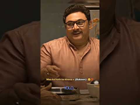 Maa ke hath ka khana (sukoon) #trendingshorts #love #noor #newmusicrelease #sad #newsong #cute #1k