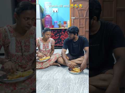 😂🤣#funny #shortsfeed #trending #love #cute #tamil #couple#foodie #food#short #couplegoals