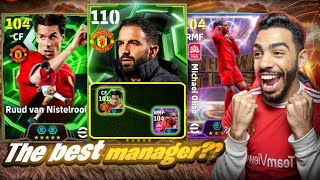 I PLAYED WITH RUBEN AMORIME LINK UP PLAY 🥶 + VAN NISTELROOIJ REVIEW 🔥 eFootball 26