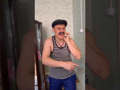 У ТЕБЯ В ДЕТСТВЕ ВЫПАЛ ЗУБ😂#shorts