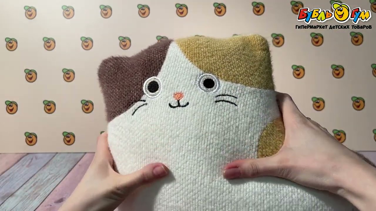 Игрушка-подушка Котенок трехцветный - видео