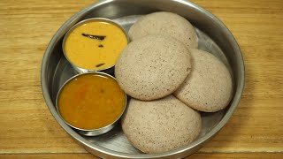 തവിടുള്ള അരികൊണ്ടു സോഫ്റ്റ് ഇഡ്ഡലി | Soft Idli Recipe