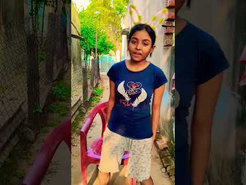 কুকুরছানা তুমি আমার বাবার বিছানায় ঘুমাও 🤣#funny #comedy #shortvideo