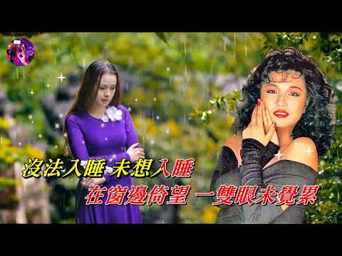 變色的紫花   黃敏華〈MMO G major版〉