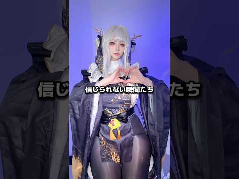 カメラに映った信じられない瞬間たち