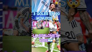 REMONTADA HISTÓRICA🔥| 🇦🇷ARGENTINA 3 - 2 EGIPTO🇪🇬 | OCTAVOS DE FINAL | COPA DEL MUNDO DE LA FIFA