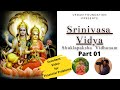 Srinivasa Vidya Shukla Paksha (Part1) Tantra Vidhanam    Lakshmi Mantra Shastra Payogam