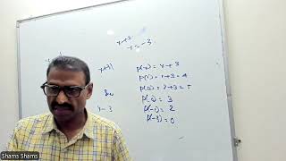 CLASS X DATED 14 02 26 POLYNOMIALS