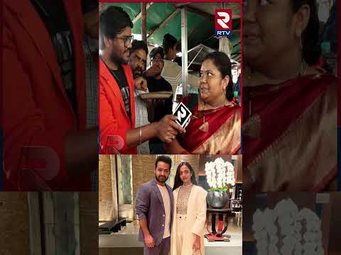 జూనియర్ ఎన్టీఆర్ భార్య వచ్చింది కానీ.. | Hyderabad Famous Kumari Aunty | #food | #streetfood | RTV
