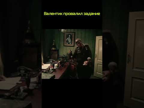 Мечты фашистов #кино #киноактеры #вечныйзов