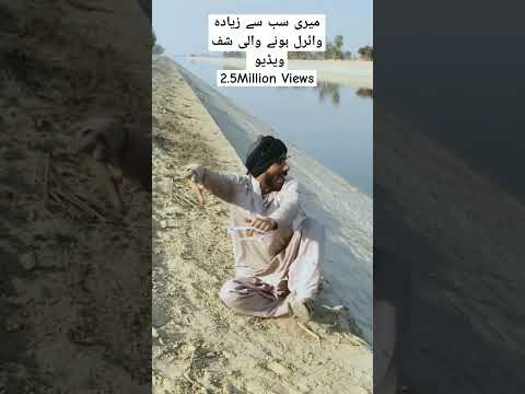 Shuff Shuff FUNNY Video 14 #fankarhdtv #funny #ptioffical #funnyclip #comedy #funnymovie