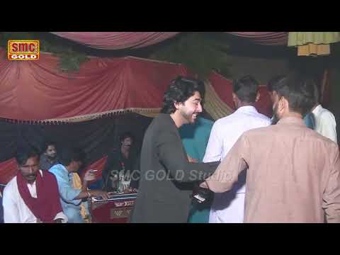 Mahiya We Dhola We By Akram Faridi HD 2024