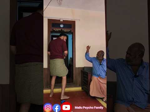 . ഒരു വർഷം മുൻപ് ഞങ്ങൾ ഇൻസ്റ്റഗ്രാമിൽ ചെയ്ത വീഡിയോ വീണ്ടും ഷൂട്ട് ചെയ്ത് നോക്കിയത?