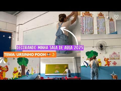 MONTANDO MINHA DECORAÇÃO DA SALA 2025 TEMA URSINHO POOH 🐻