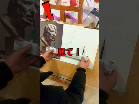 この生徒は、絵を描くための最高の方法を見つけました！