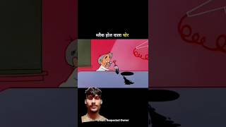 what for end 🔚 #cartoon #funny #comedy #animation #cartoonbox #lifeisbutadream #funnycartoon