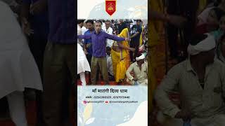 प्रेत दरबार में हुआ ऐसा चमत्कार, सब हिल गए | Pret darbar | Pret video #bhoot_video #religion #ghost