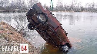 видео