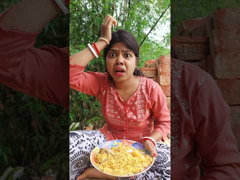 Biriyani ওভিযান 😰 #trending #shorts #food #vlog #biriyani #homemade #recipe