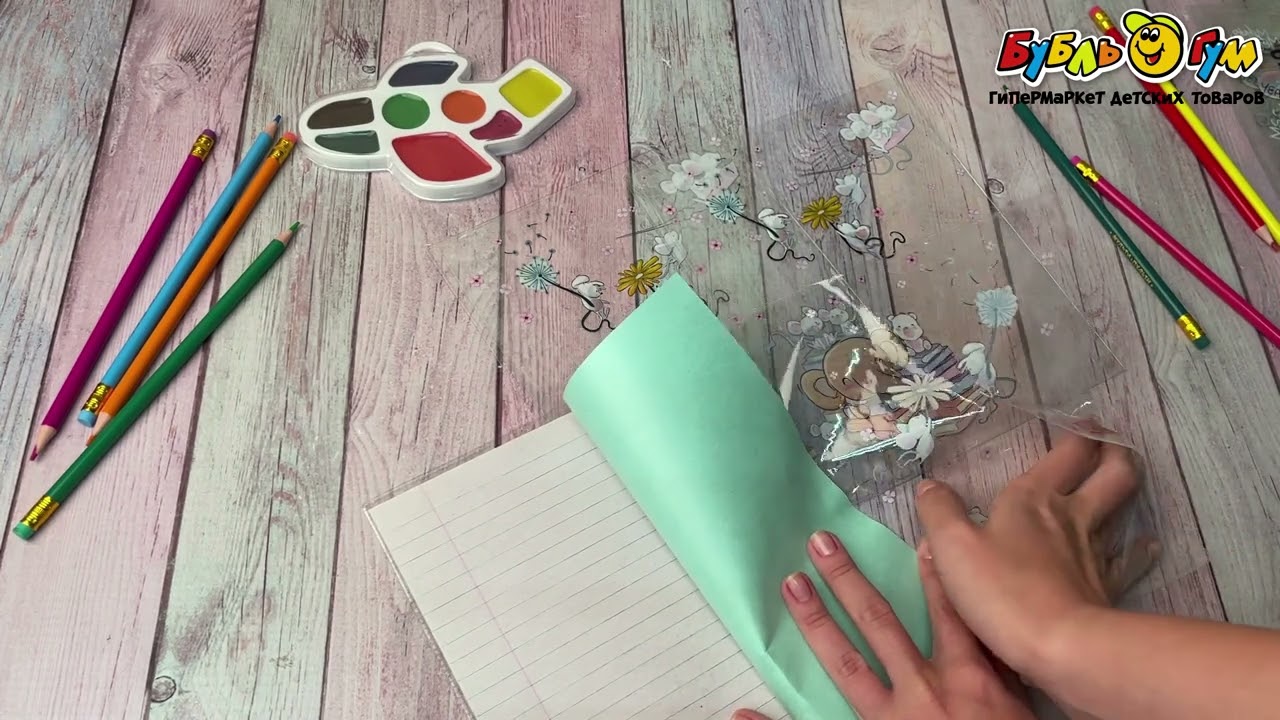 Набор обложек Зверята в школе 3шт - видео