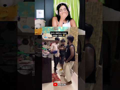 Ye kya ho rha hai Dance #poojareacts #trendingshorts #viralsong #boysdance #boyshosteldance #funny