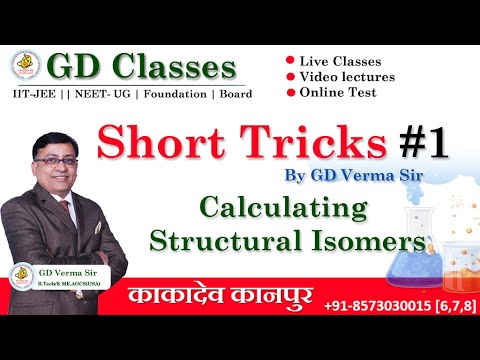 G D Classes YouTube video thumbnail