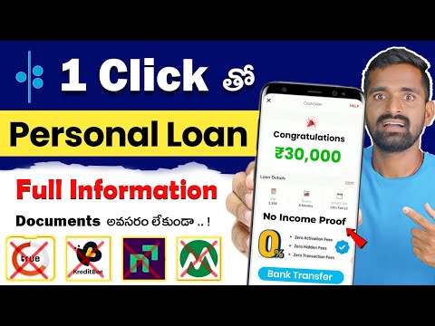 Best loan app telugu 2025 | Fast approval Loan App | Low interest | KreditBee loan app in telugu