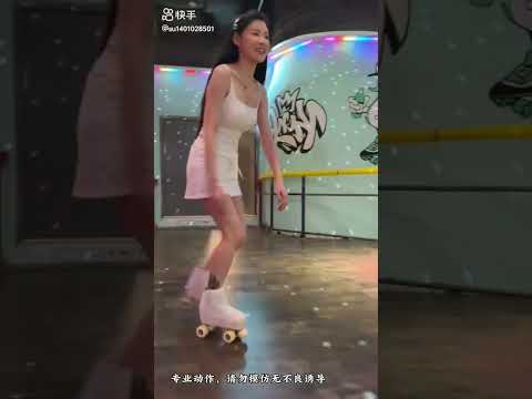 Beautiful video beautiful girl skating