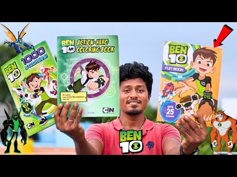 Different Types of Ben 10 Book Unboxing!🔥| இது வேற Level 💥