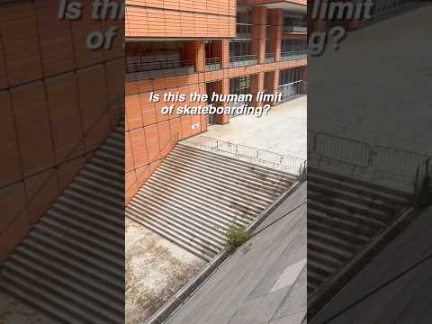 Skateboarding's Biggest Stair Set (The Lyon 25)