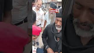 ਧਰਮ  ਦੇ ਨਾਮ ਤੇ  **ਲੀ ਬੰਦੇ ਨੇ ਸੜਕ ਵਿਚਾਲੇ ਕੀਤਾ ਵੱਡਾ ਡਰਾਮਾ ? ਦੇਖੌ ਪੂਰਾ ਮਾਮਲਾ ਲਾਈਵ ਤਸਵੀਰਾਂ ਵਿੱਚ......