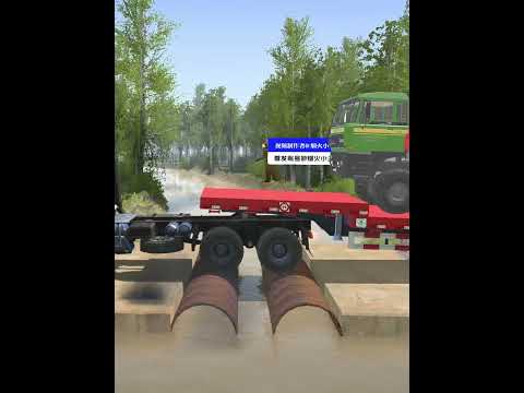 Spintires: MudRunner - Truck almost stuck on giant speed bump#mudrunner #simulation #truck #shorts