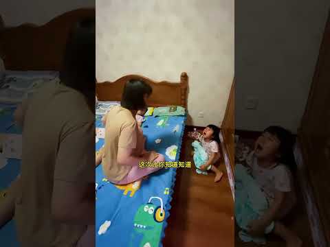 妹妹也太霸道了，睡个觉就是不让姐姐在床上