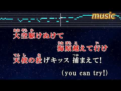 ラオケ♬ departure! – 小野正利KTV 伴奏 no vocal 無人聲 music 純音樂 karaoke 卡拉OK 伴唱