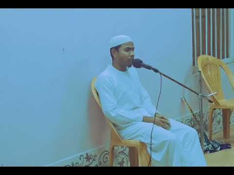 মাদ্রাসার ছাত্রদের সামনে কিছু নছিহত/ মাদ্রাসার ছাত্রদের উদ্দেশ্য নছিহত  ||