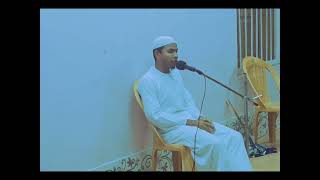 মাদ্রাসার ছাত্রদের সামনে কিছু নছিহত/ মাদ্রাসার ছাত্রদের উদ্দেশ্য নছিহত  ||