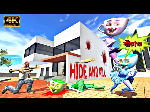 সুপার ব্যালেরিনার সাথে Hide And Kill গেম খেলা 😱 ! Indian Bikes Driving 3D #trending #viral