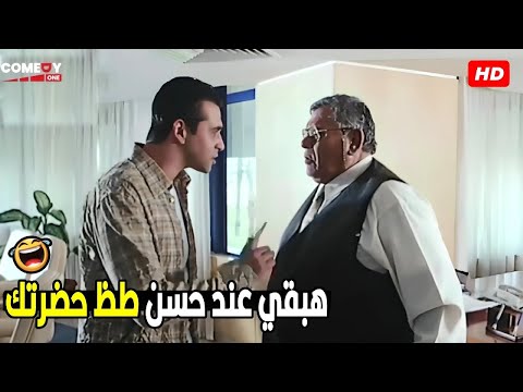 انت بتقول ايه احنا عندنا التزام يا فاشل 😂🤣  هتموت ضحك من بسيوني و رئيس الجامعة