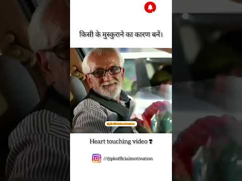😲motivation💯video #motivation👍#zymmotive💪#civilservic✍️#studymotivation🔥#motivational⛳#success