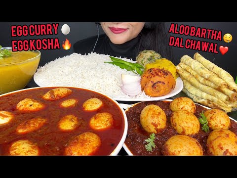 ASMR EATING DAL CHAWAL,SPICY EGG CURRY,EGG KOSHA,ALOO BARTA,OMLETTE *FOOD VIDEO*