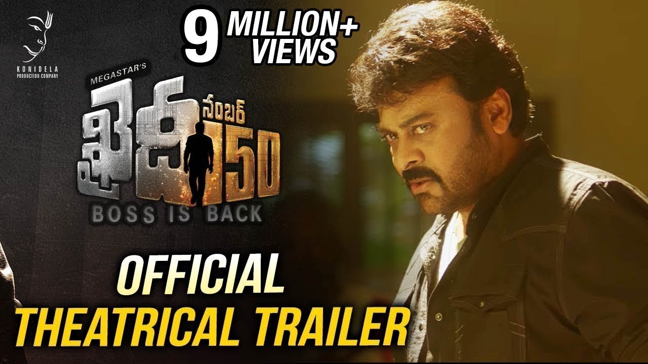 Khaidi No. 150 Trailer thumbnail