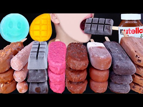 ASMR MAGNUM CHOCOLATE ICE CREAM NUTELLA DESSERT MUKBANG 초콜릿 아이스크림 먹방 チョコレートアイスクリーム 咀嚼音 EATING SOUNDS