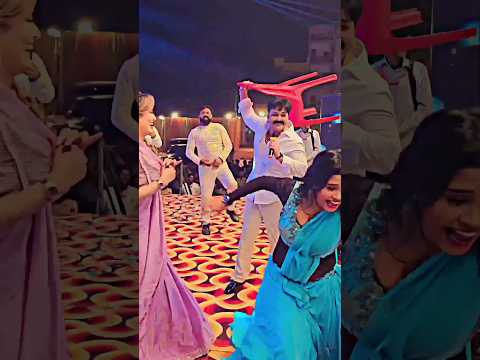 पवन सिंह नचनिया पर गुस्सा होगये कुरसी उठाये मारने के लिए #shorts #viral #pawansingh #bhojpuri