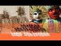 Ondel-Ondel: Budaya Betawi dan Ikon Jakarta