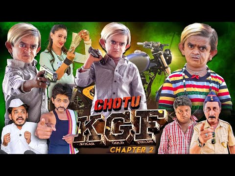 🔴LIVE CHOTU KA K.G.F | छोटू का के.जी.एफ. | Khandesh Hindi Comedy| Chotu Comedy Video