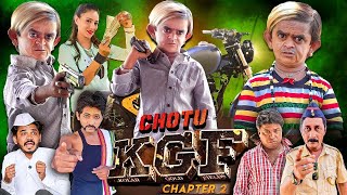 🔴LIVE CHOTU KA K.G.F | छोटू का के.जी.एफ. | Khandesh Hindi Comedy| Chotu Comedy Video