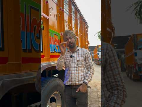 TRUCK BODY BUILDING BY Gill Truck Body builders