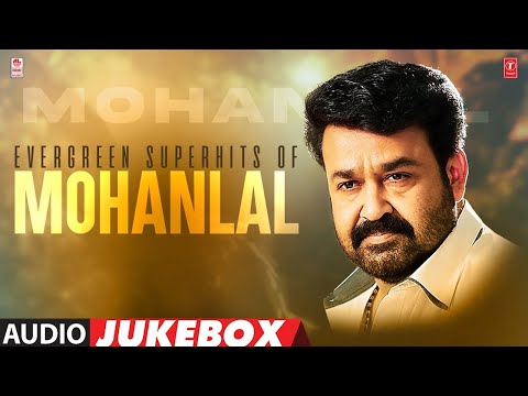 Evergreen Superhits Of Mohanlal Audio Jukebox | #malayalamhits | Mohan Lal Malayalam Hits