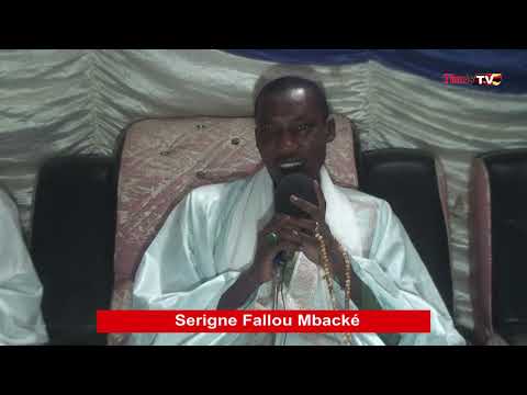 Témoignages de S Fallou Mbacke sur Cheikh Ibrahima Ngom au Thianté annuel dédié à Serigne Saliou