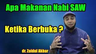 Makanan Nabi Ketika Berbuka Puasa & Ramadhan